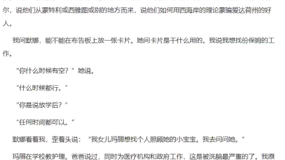 妓女软件免费版苹果版苹果手机软件闪退怎么解决