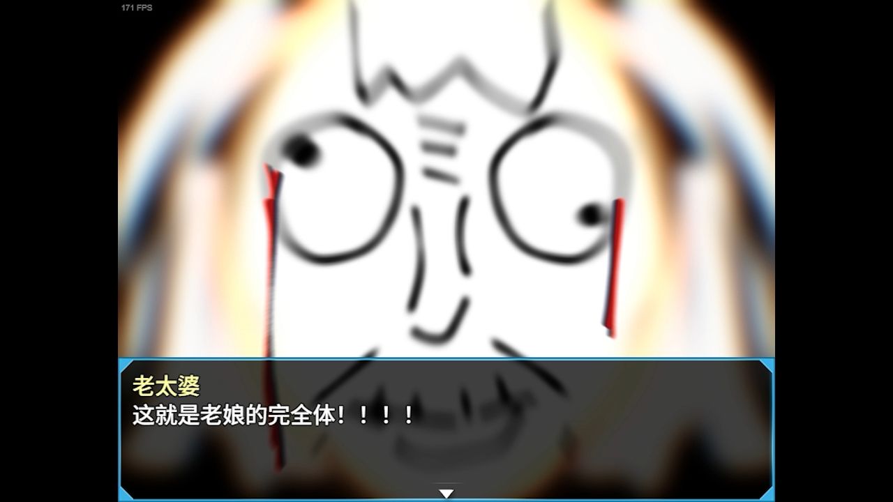 逗比危机如何下载手机版逗比危机2手机安卓版下载