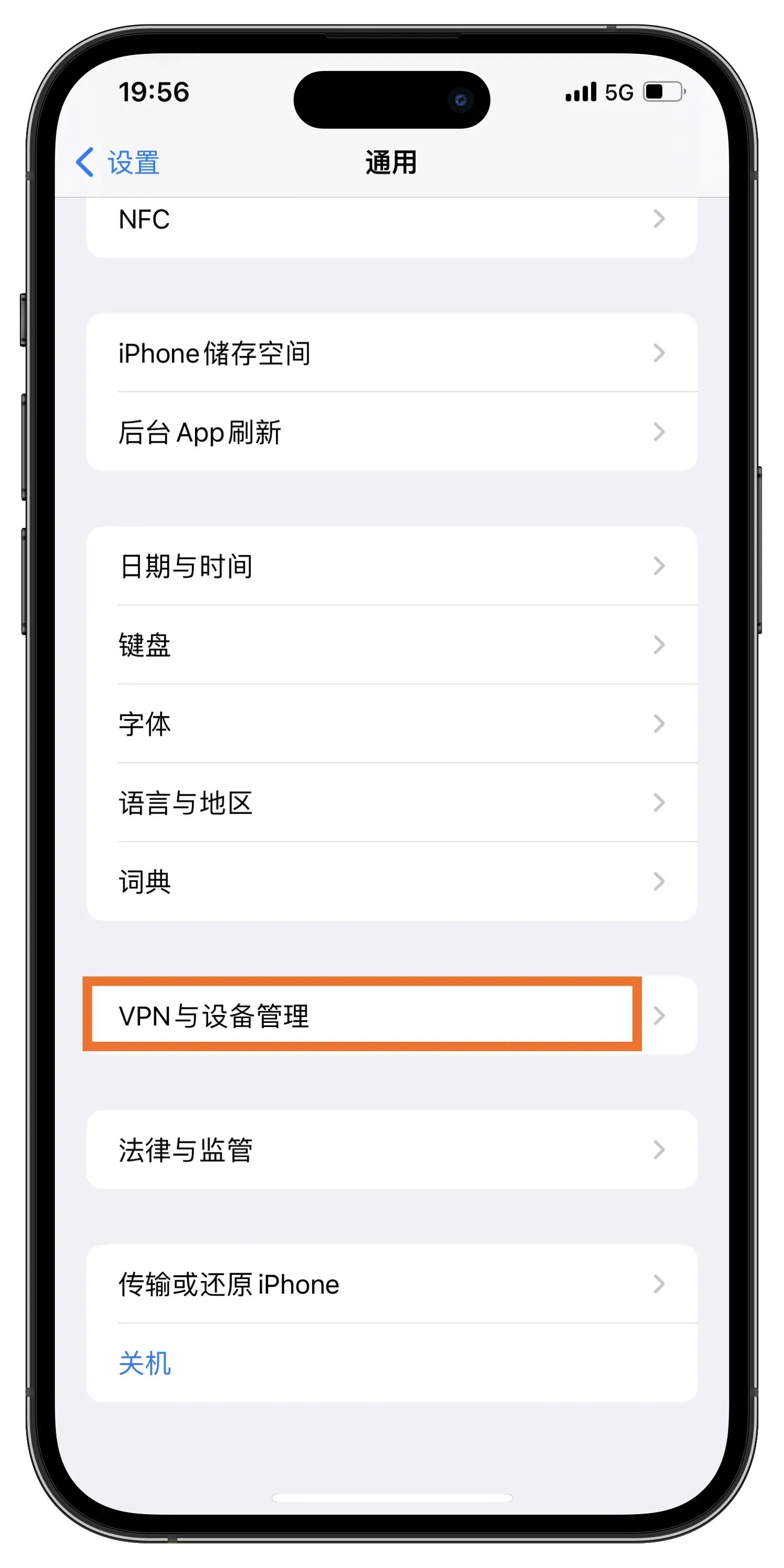 如何看待微信分身版手机双开助手和微信分身哪个好用