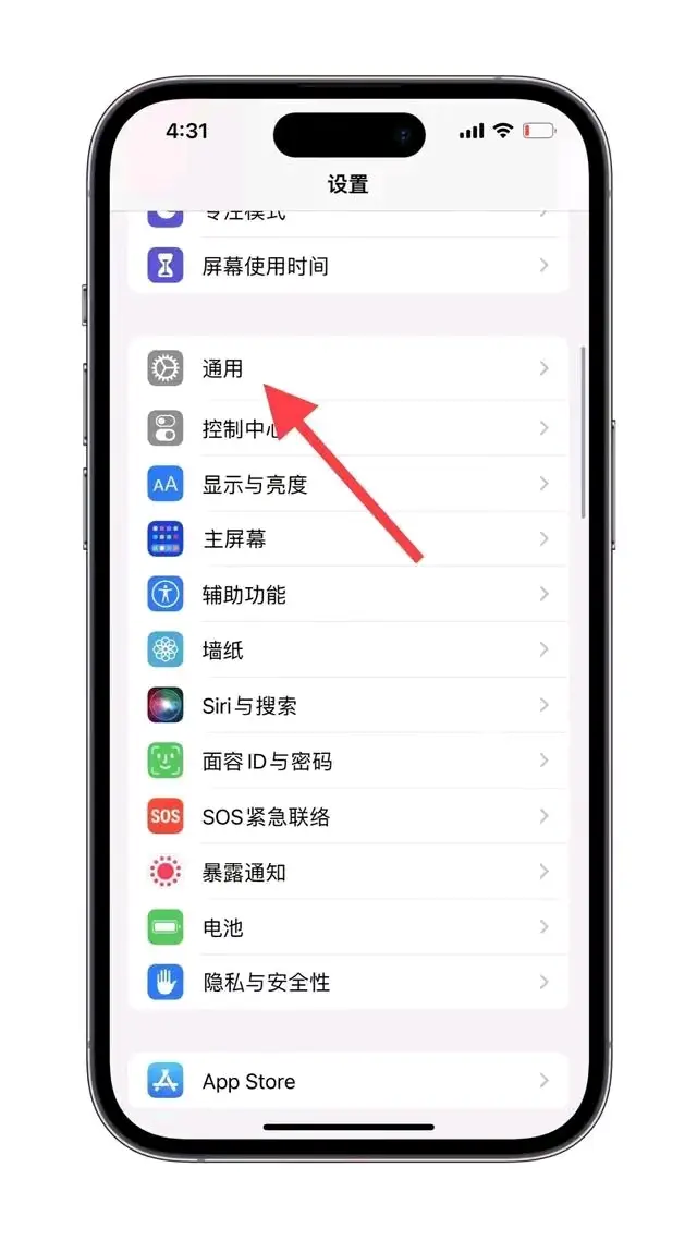 如何看待微信分身版手机双开助手和微信分身哪个好用-第2张图片-太平洋在线下载
