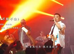 浪友圈苹果版苹果版红包提现游戏