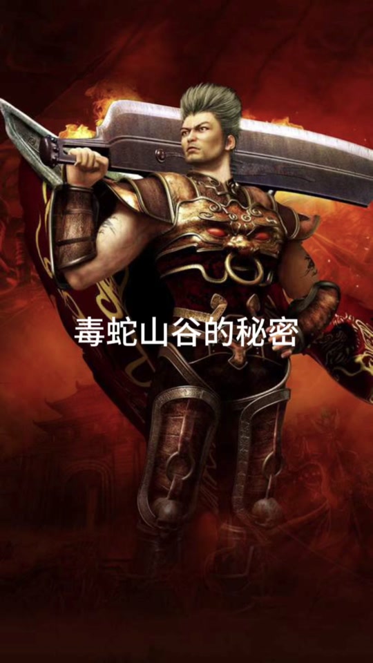 战神4游戏怎样下载手机版战神4免费pc免安装中文版迅雷下载-第2张图片-太平洋在线下载