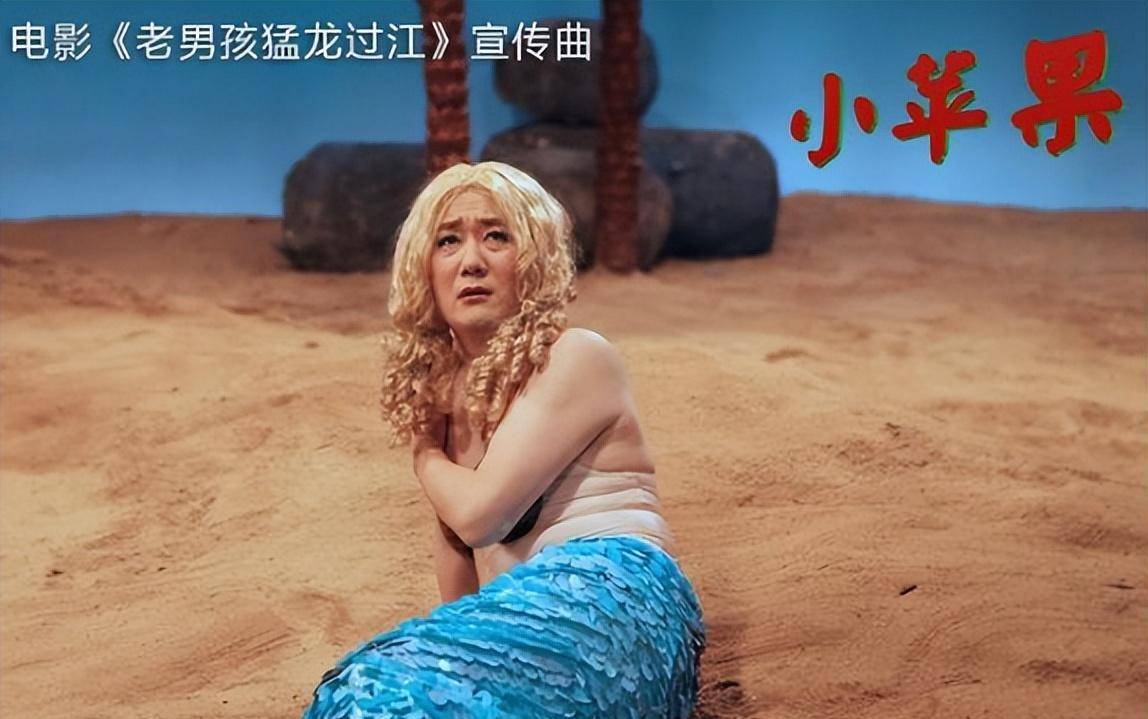 小苹果考试版音乐小苹果官方原唱mp3-第2张图片-太平洋在线下载