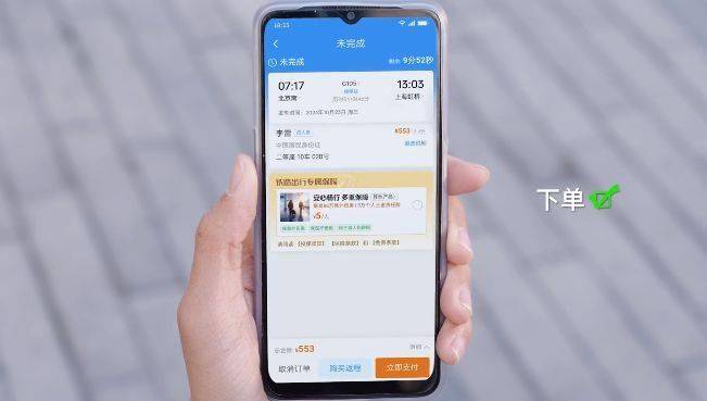 苹果外卖助手商家版怎样注册美团外卖商家
