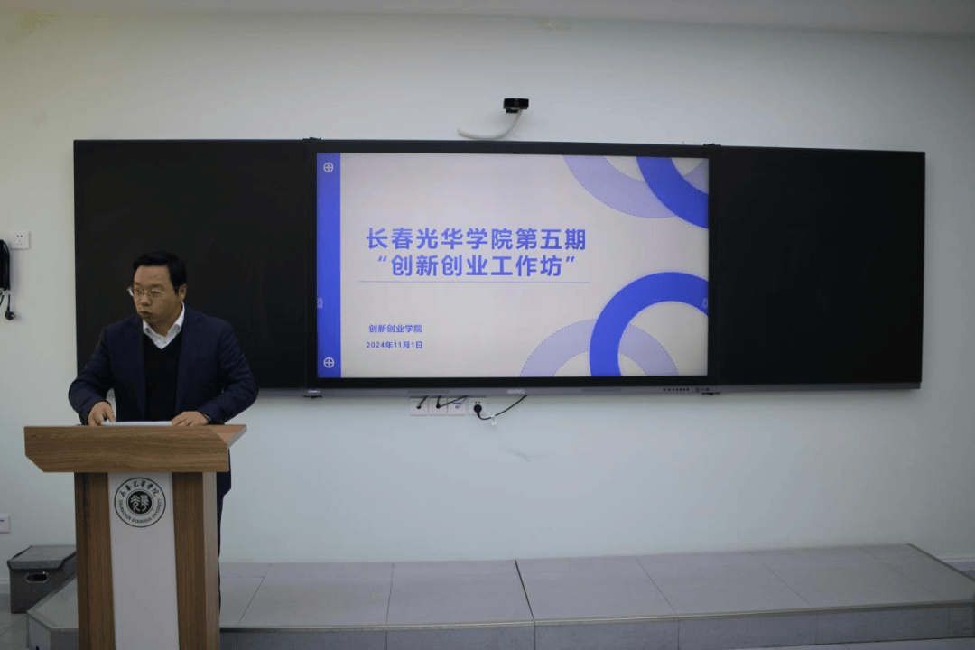 光华学院认证客户端厦门华厦学院上网认证客户端