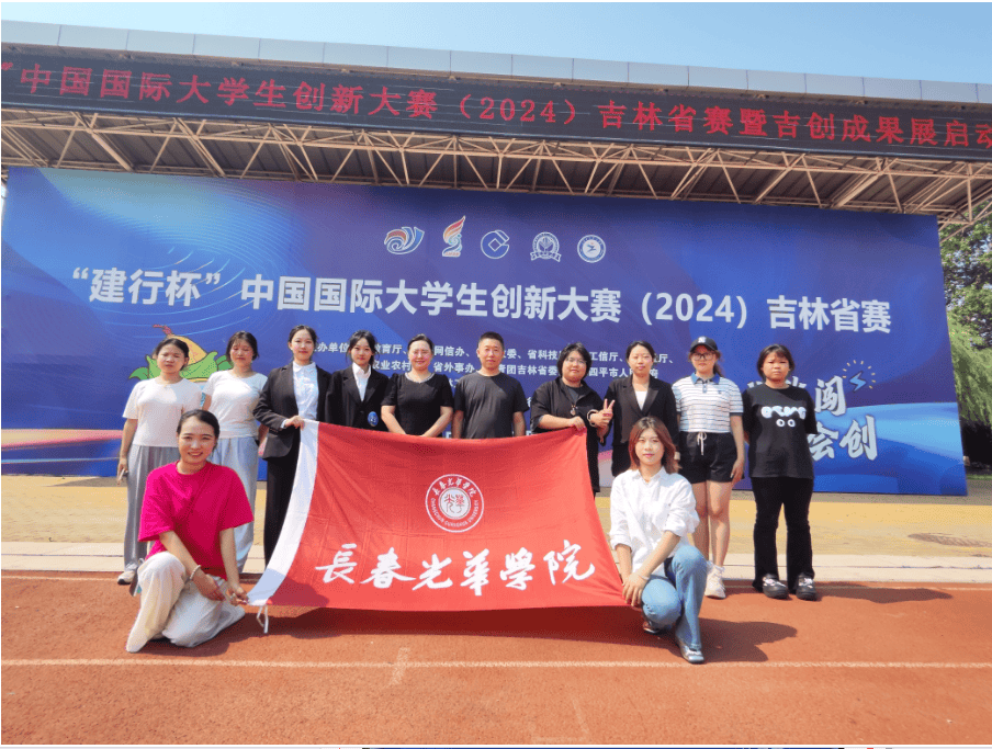 光华学院认证客户端厦门华厦学院上网认证客户端-第2张图片-太平洋在线下载