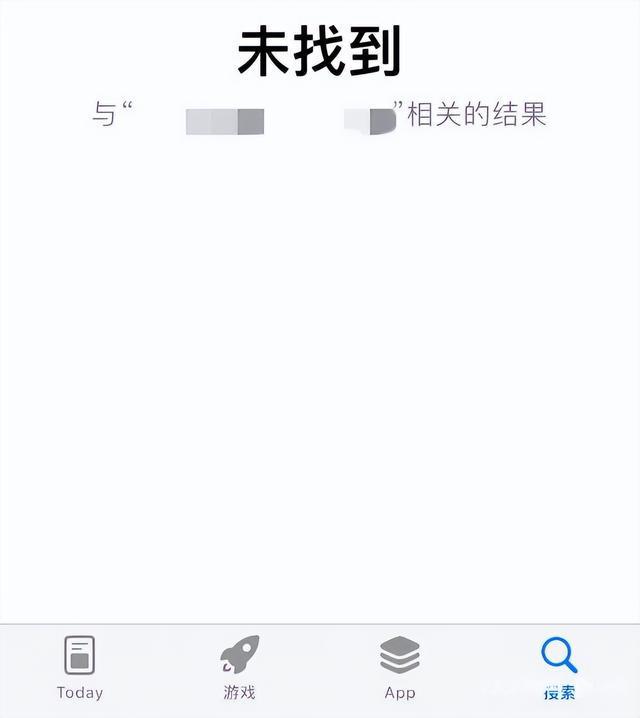 奥太app苹果版全球体育苹果app-第2张图片-太平洋在线下载