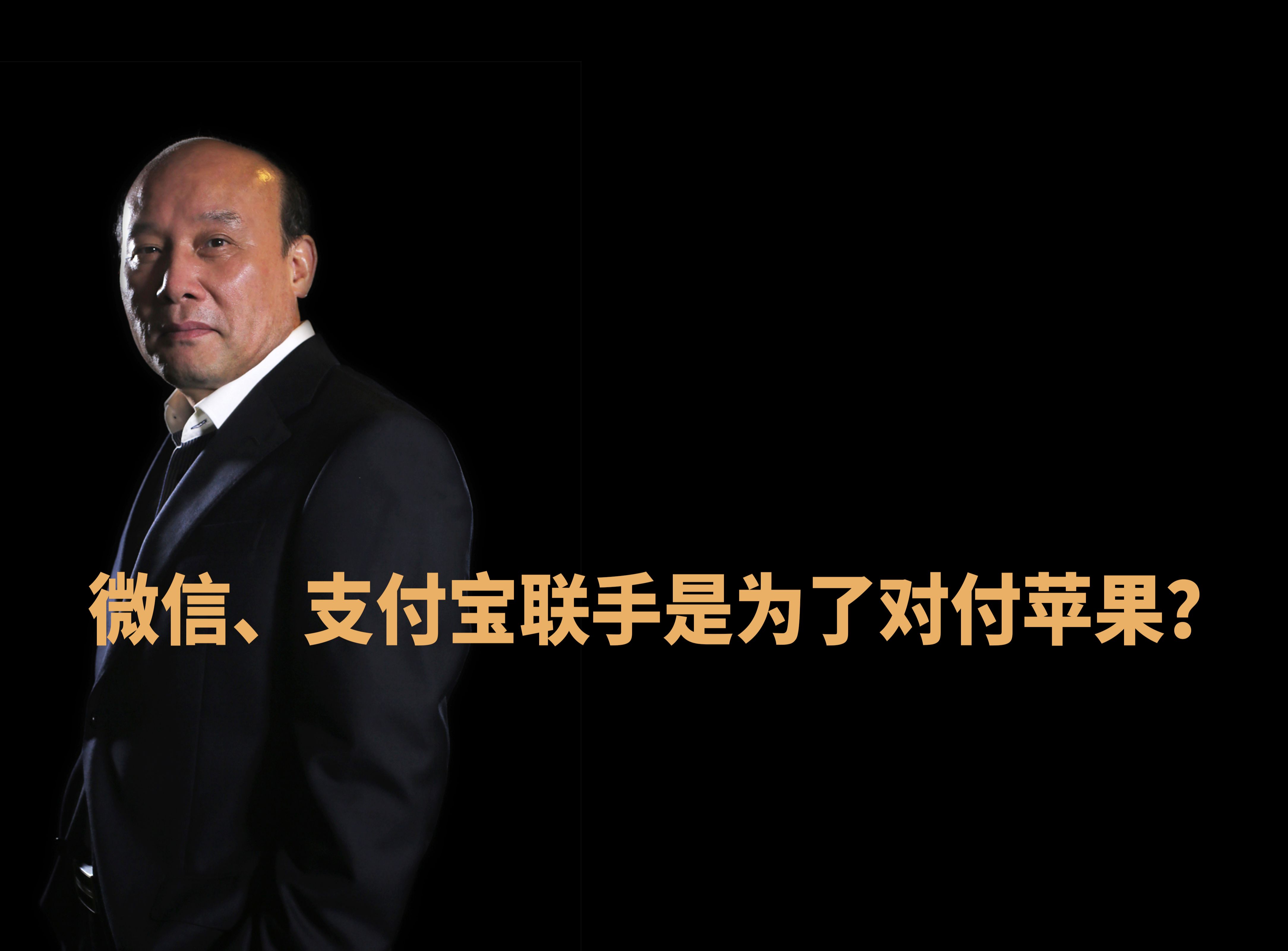微友相册苹果版微密相册app诈骗套路