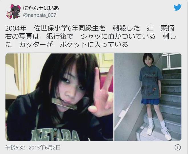 孤僻少女游戏安卓版百合向游戏孤寂之地中文版-第2张图片-太平洋在线下载