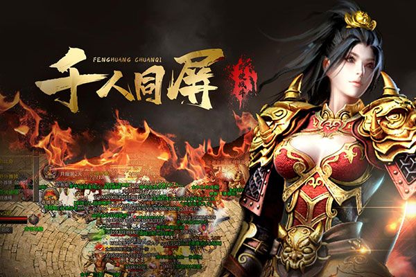 凤凰App安卓版appstore安卓版下载-第2张图片-太平洋在线下载