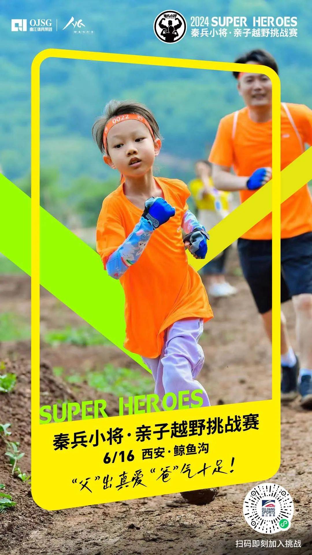 鲸鱼体育苹果版下载鲸鱼体育app下载苹果版官网