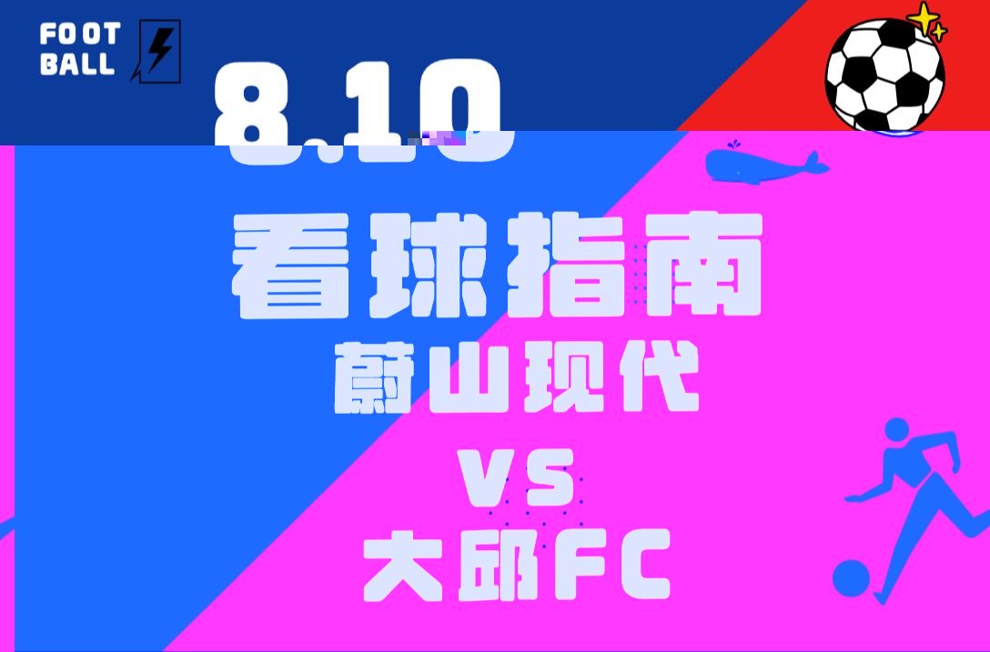 鲸鱼体育苹果版下载鲸鱼体育app下载苹果版官网-第2张图片-太平洋在线下载