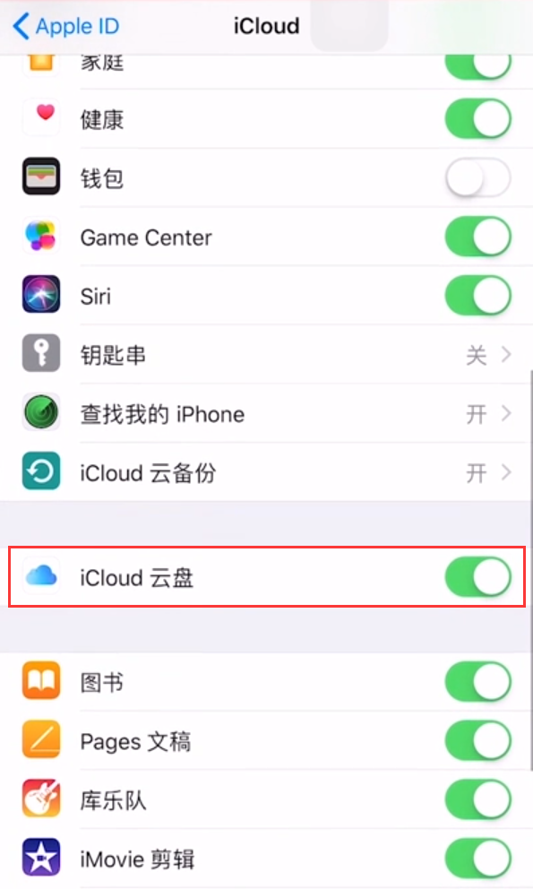漳浦麻将软件苹果版八闽福建麻将苹果版下载