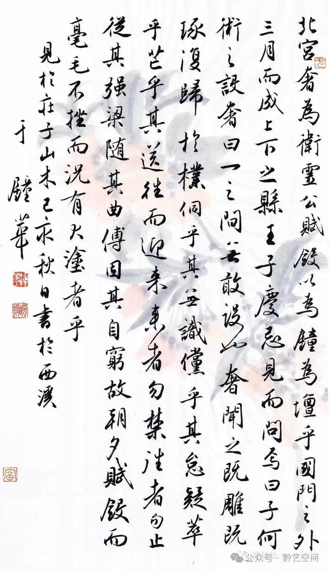惠头条苹果版app今日头条苹果版下载安装