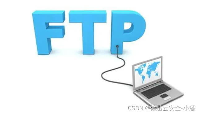 ftp客户端怎么连ftp服务器登录入口-第2张图片-太平洋在线下载