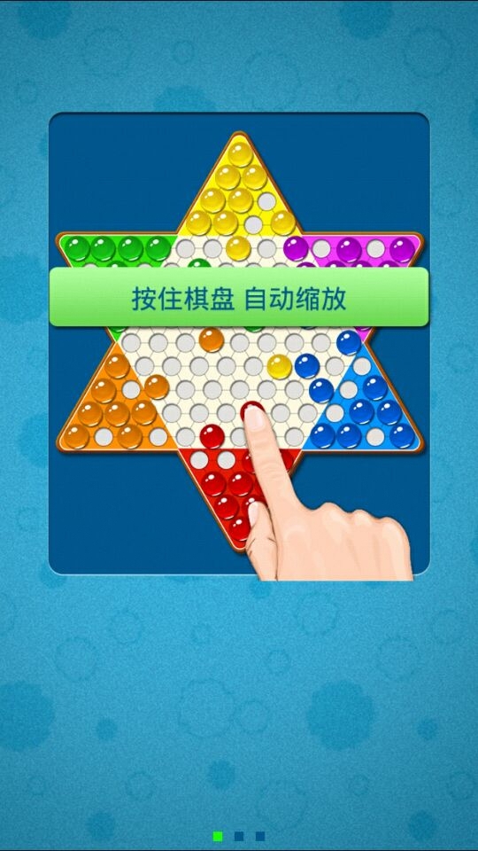 关于ewin棋牌手机版安卓版的信息