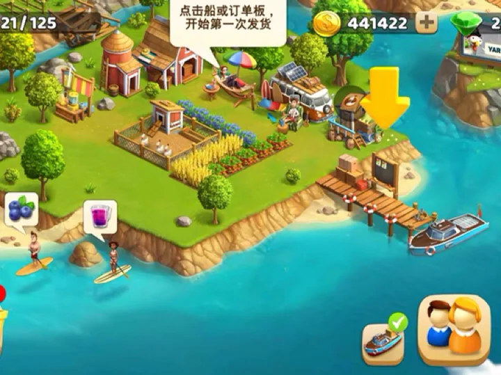 jstarkan安卓破解版jstarkan破解版2019-第2张图片-太平洋在线下载