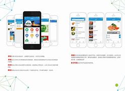 云智园苹果版云游戏APP有ios版吗-第2张图片-太平洋在线下载