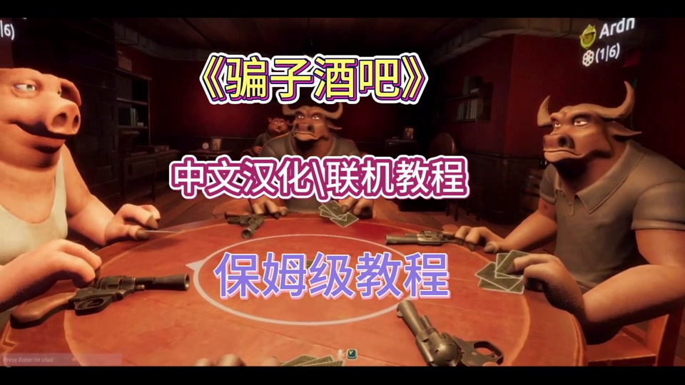 保姆汉化安卓版海贼王1130话高清汉化-第2张图片-太平洋在线下载