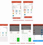 点点网手机客户端点点网手机客户端下载