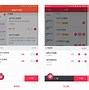点点网手机客户端点点网手机客户端下载-第2张图片-太平洋在线下载