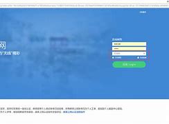 闪讯翼码通客户端传奇服务端下载基地