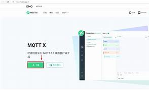 tingfm客户端tingfm电脑版下载