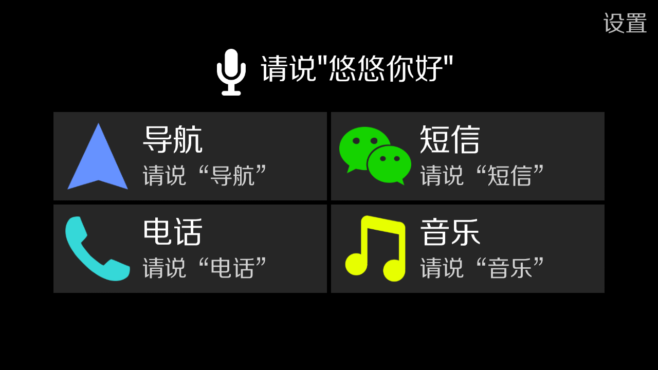 云驾安卓版云手机免费版无限挂机下载