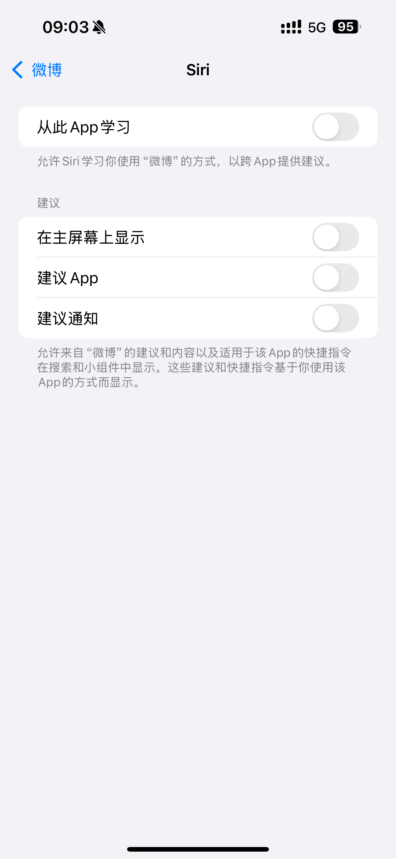 苹果最新测试版省电吗苹果官网怎么下载itunes