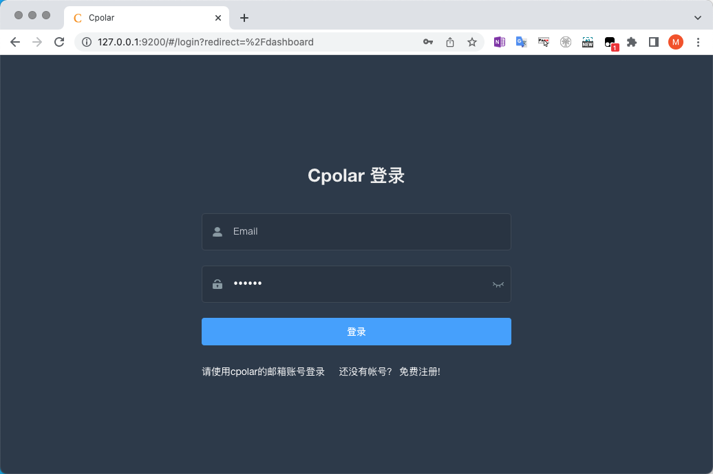 win10网络客户端系统之家win10官网-第2张图片-太平洋在线下载
