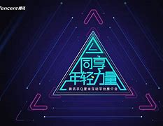 厘米客户端有米云登录入口-第2张图片-太平洋在线下载
