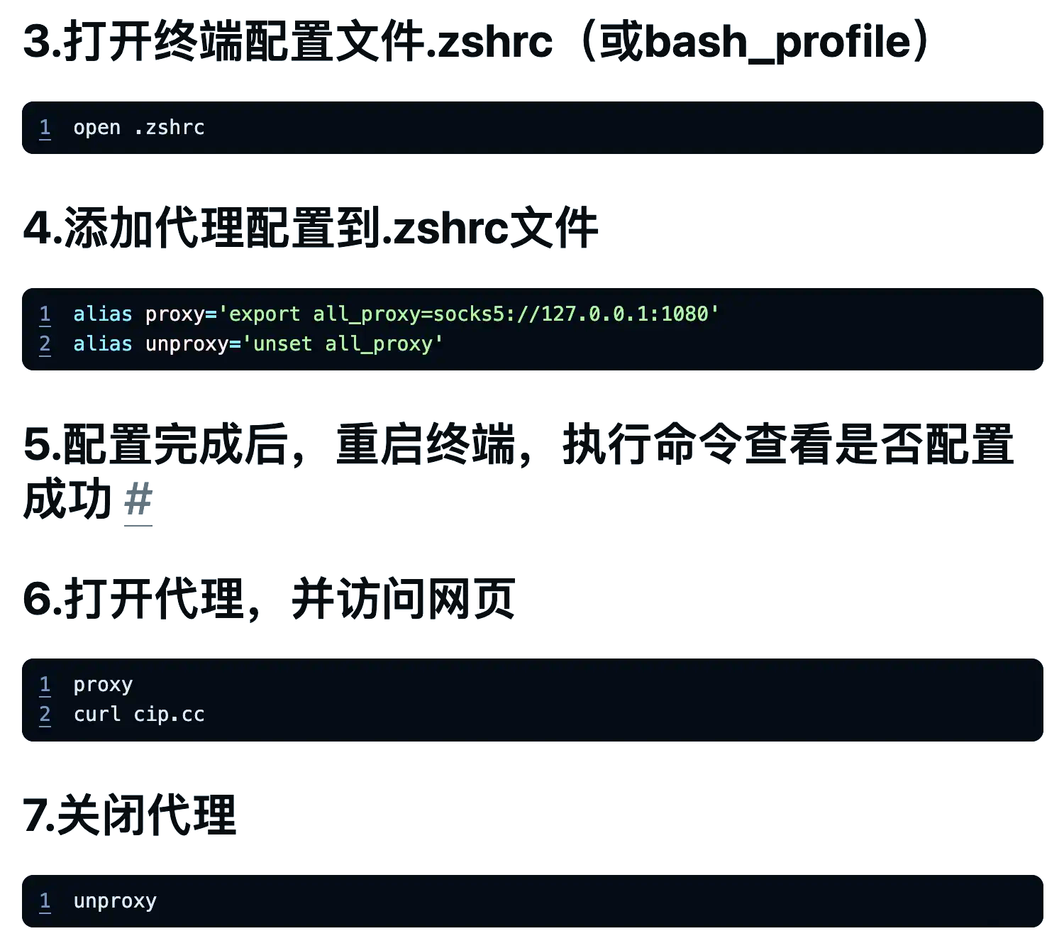 jquery获取客户端macjavascript获取本机mac