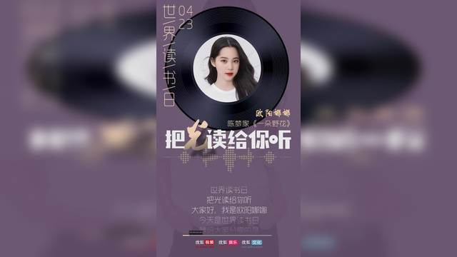 搜狐娱乐客户端搜狐游戏平台官网