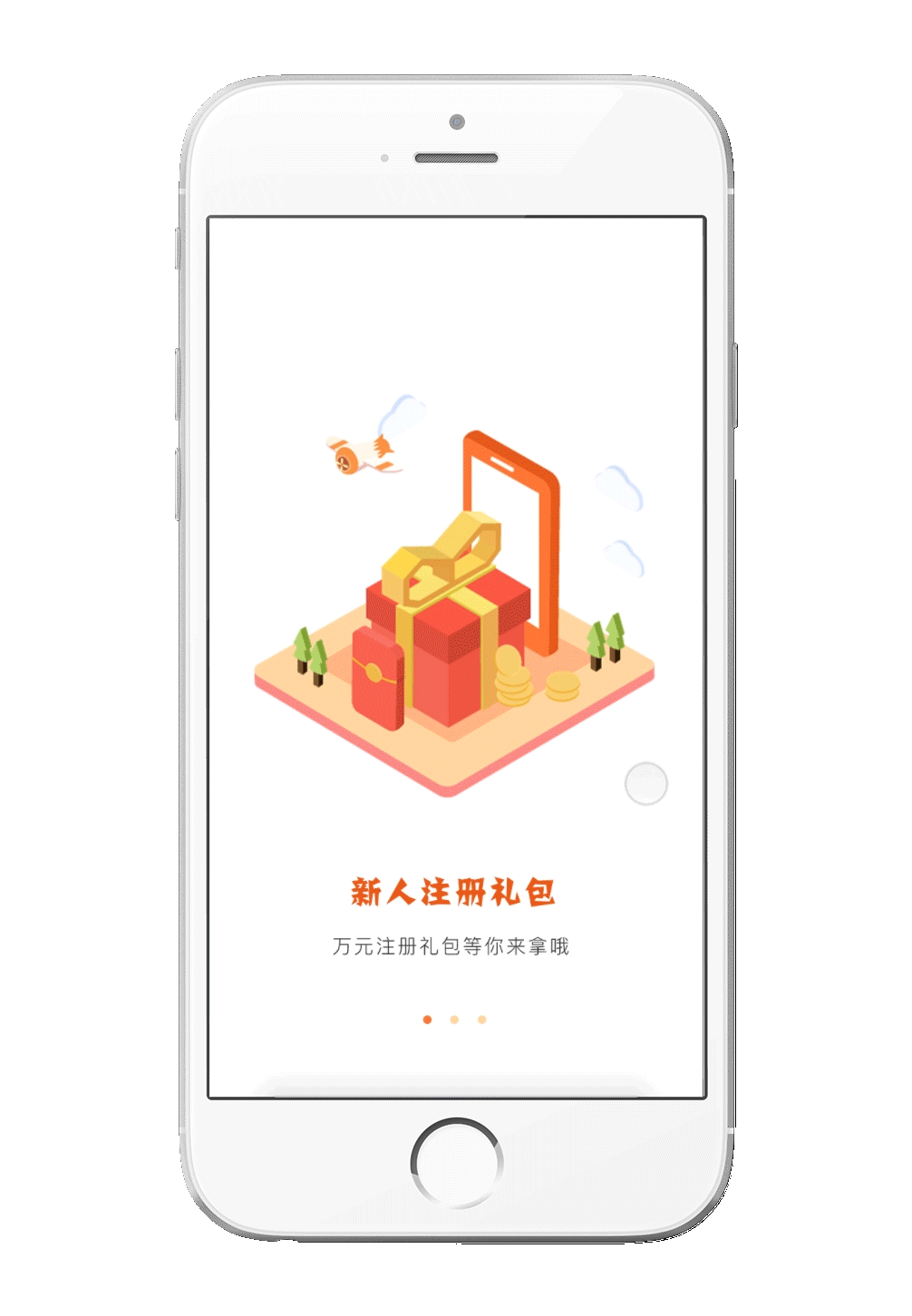 启动侠客户端我的世界启动侠最好的启动器