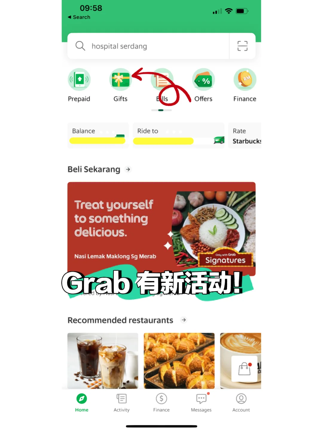 grab安卓版官方在华为手机中是否可以下载grab打车软件