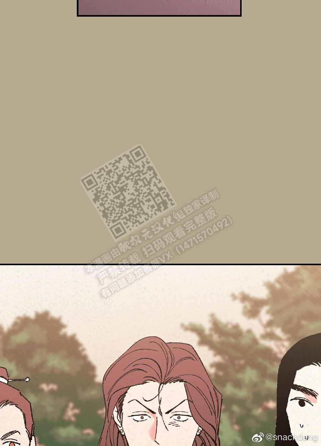 青青漫画苹果版青苹果电视剧范冰冰