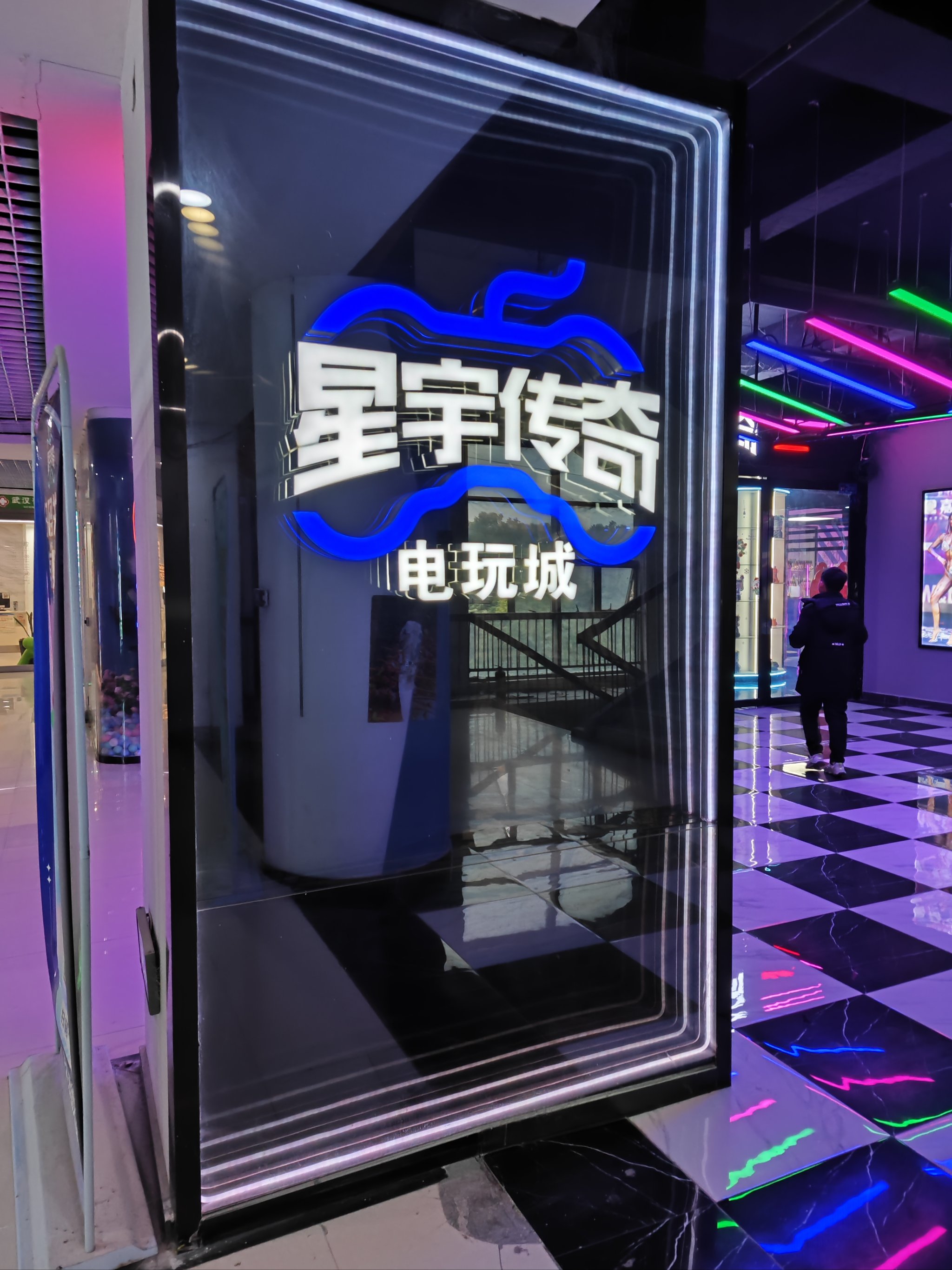 ko电玩城手机版ko电玩城tv官网下载