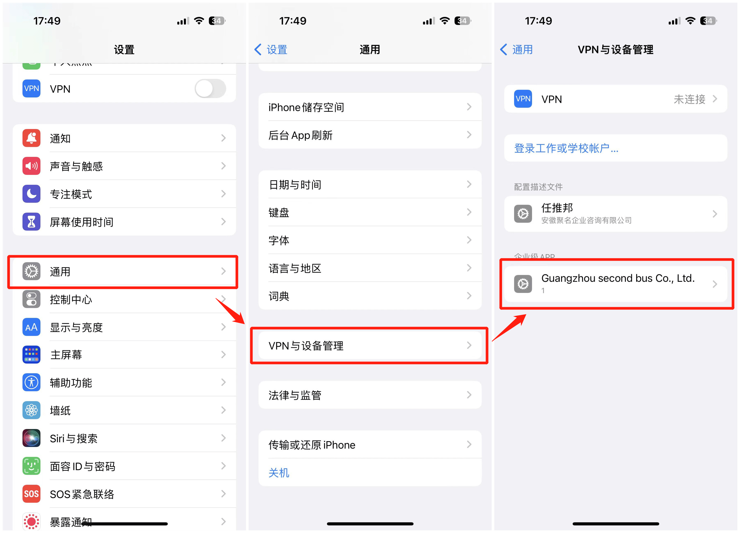 arkvpn安卓版apkpuer官网网址