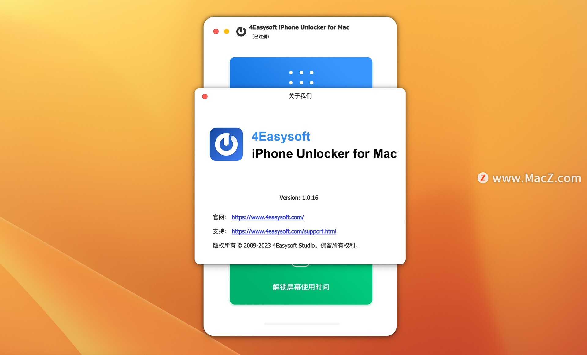 uniockgo苹果版下载中文版unlockgoandroid破解版安装-第2张图片-太平洋在线下载
