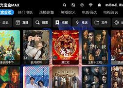 timbload安卓版下载tmodloader手机版下载