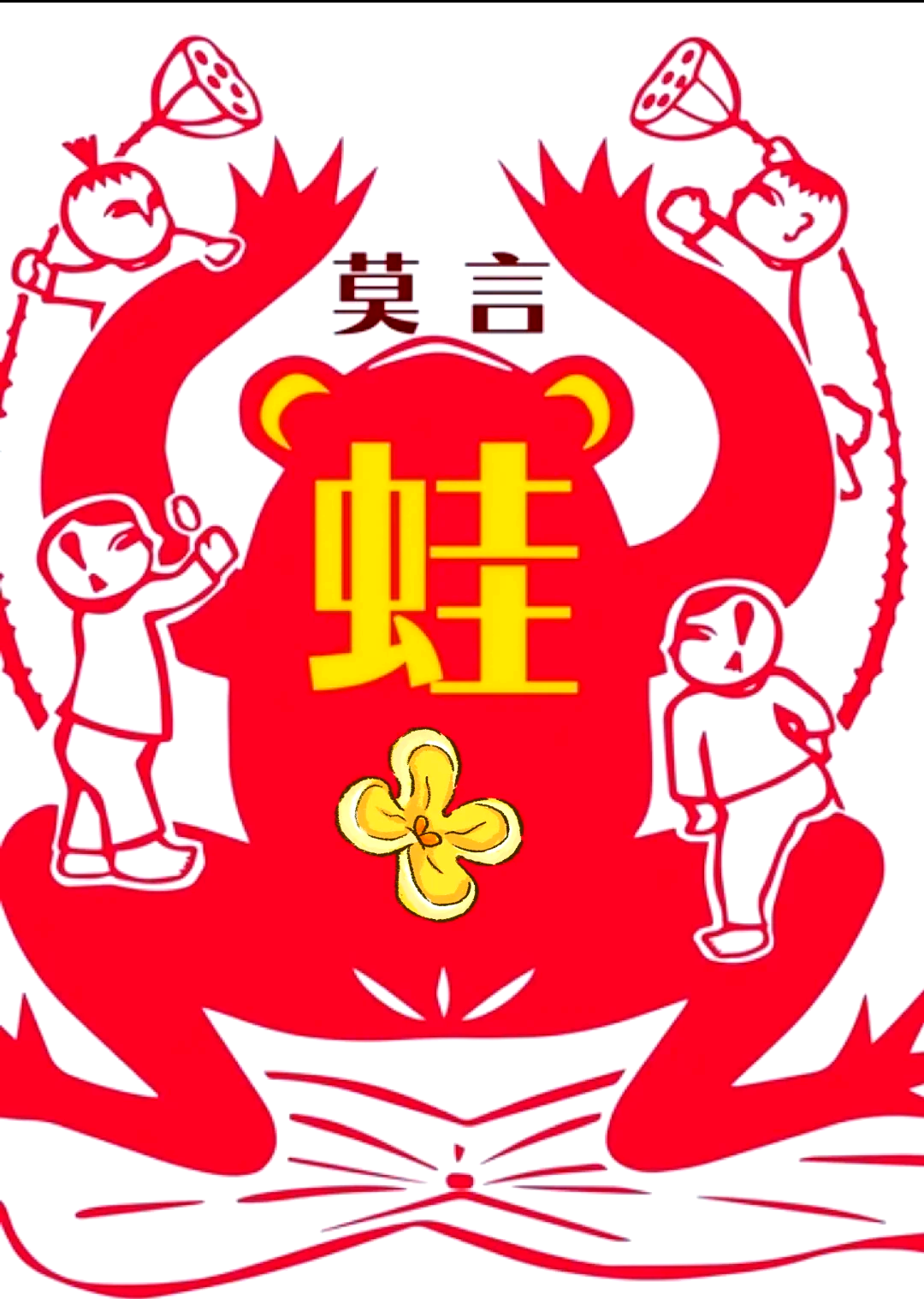 哇趣视频手机版下载手机ai生成跳舞视频软件-第2张图片-太平洋在线下载