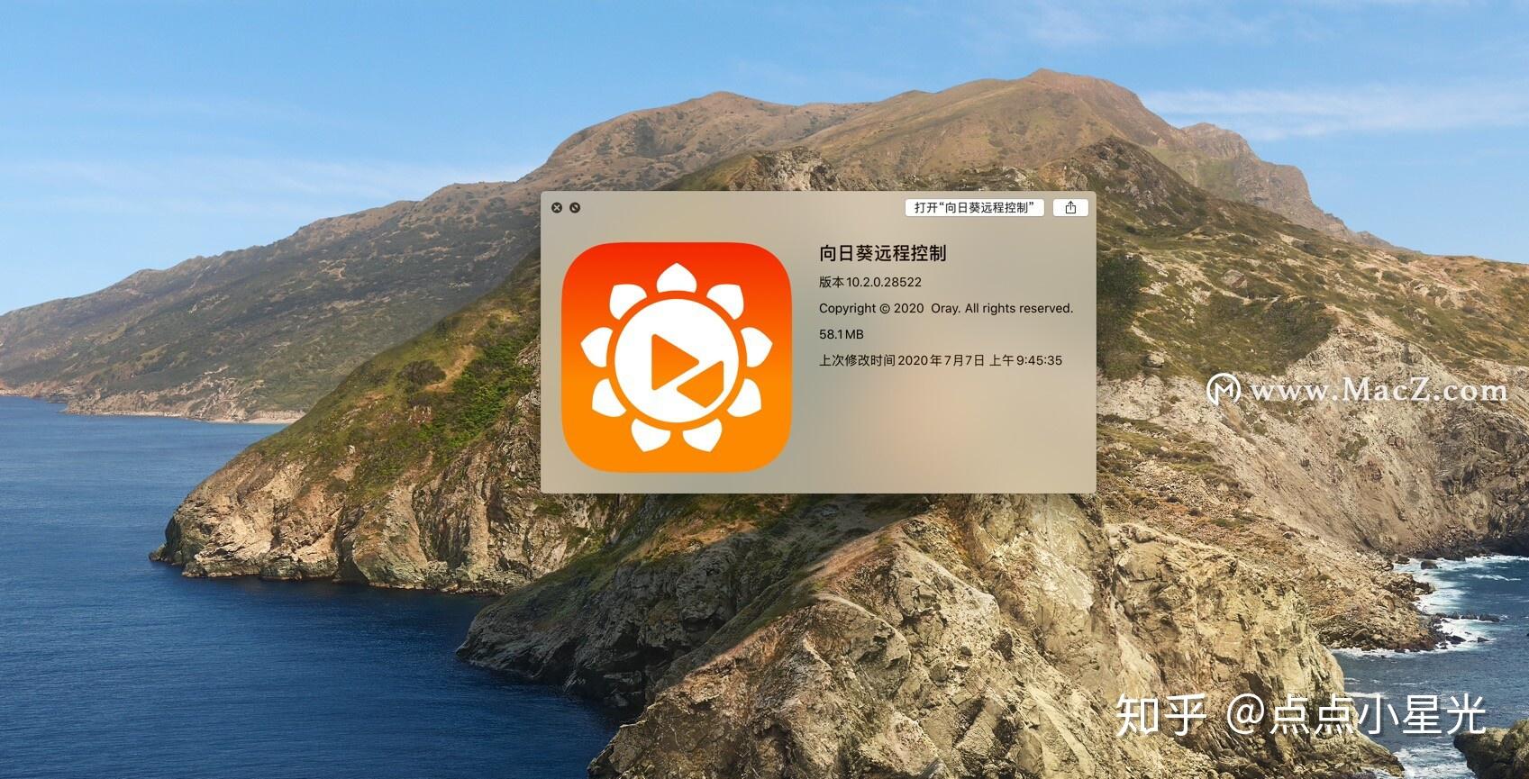 国外app客户端国外appsmusic客户端