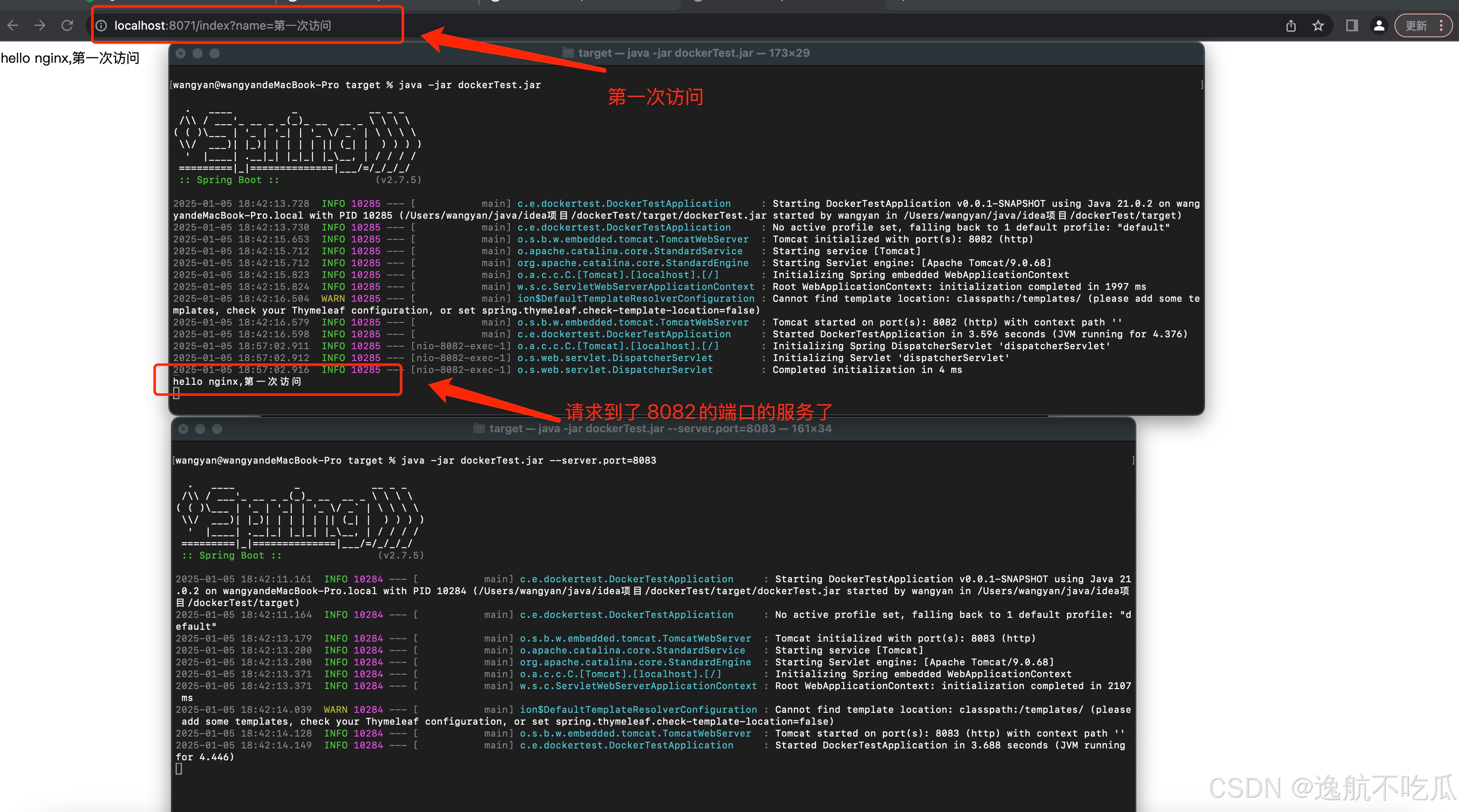 nginx安卓版免费手机app部署在nginx