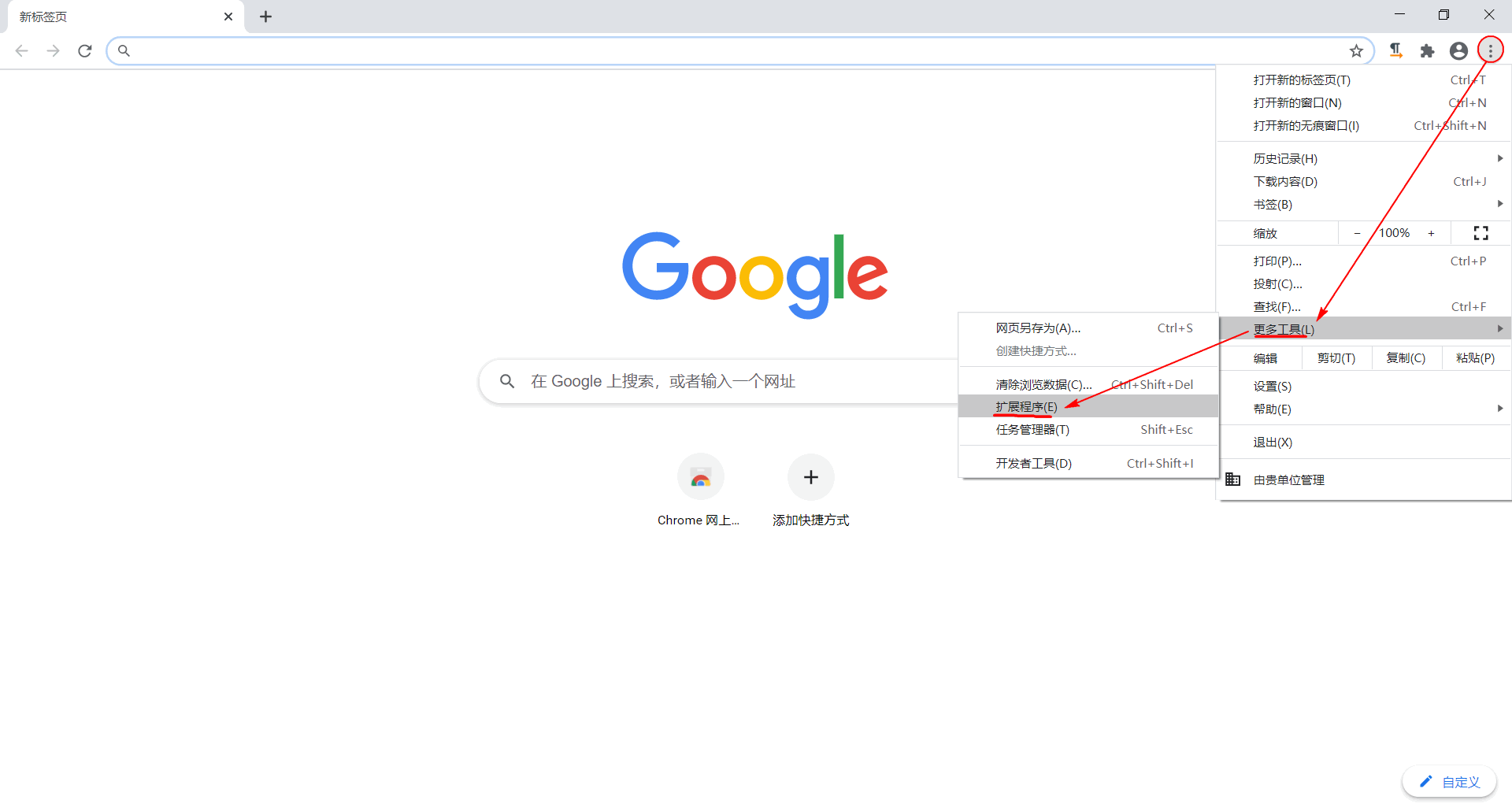 .netrestful客户端restful接口和webservice接口什么区别-第2张图片-太平洋在线下载