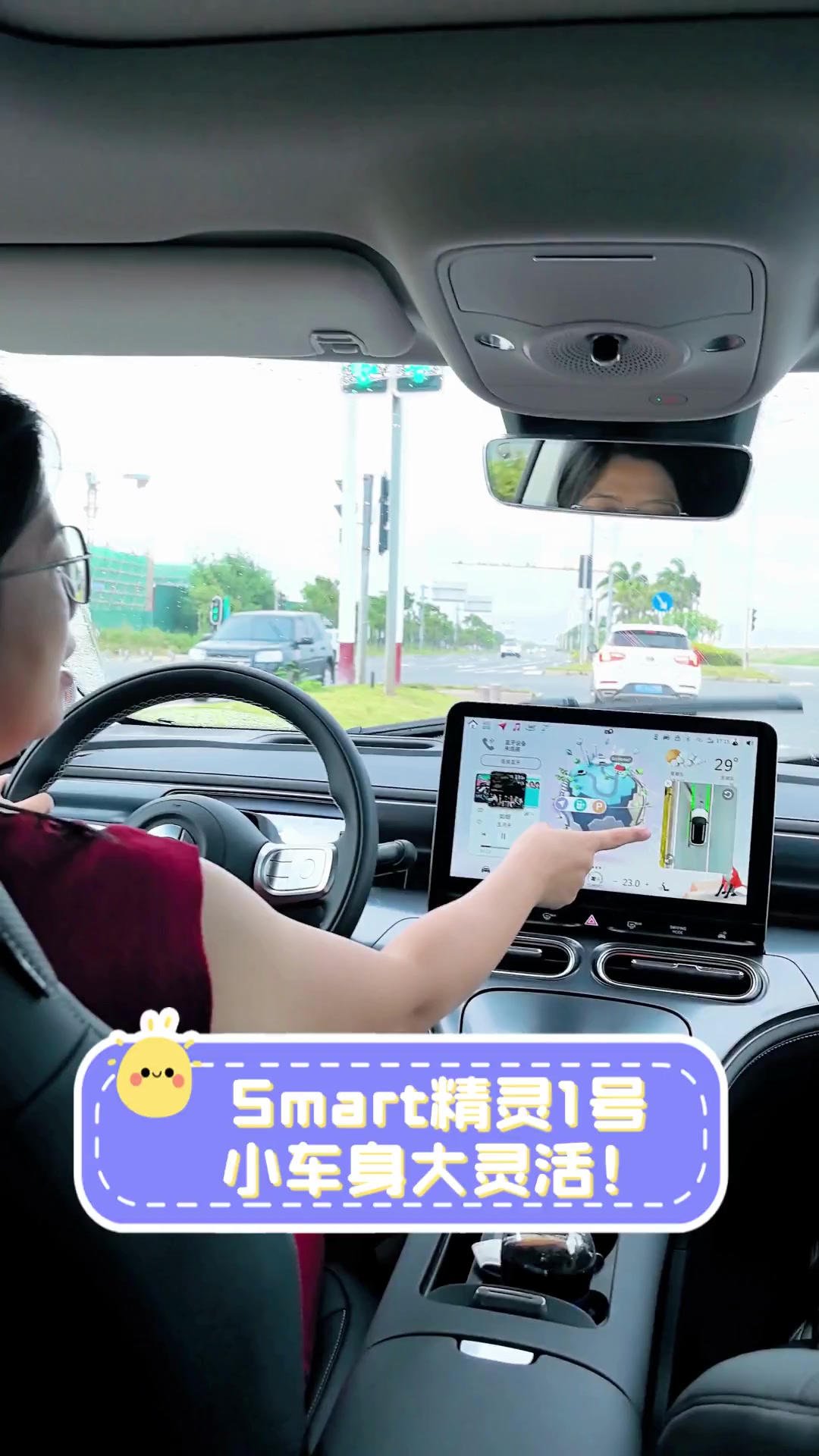 smartpos苹果客户端wwwsmartpostop收银官网下载-第2张图片-太平洋在线下载