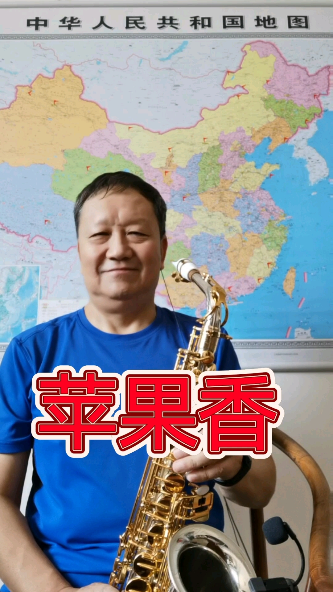 苹果香升级版的苹果香苹果香为什么突然火了-第2张图片-太平洋在线下载