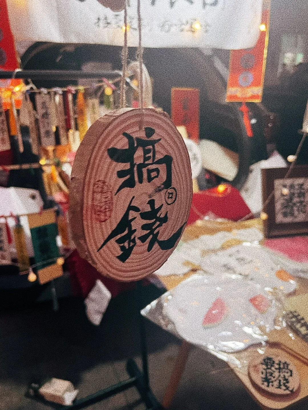 地摊联盟苹果版苹果应用商店官网入口