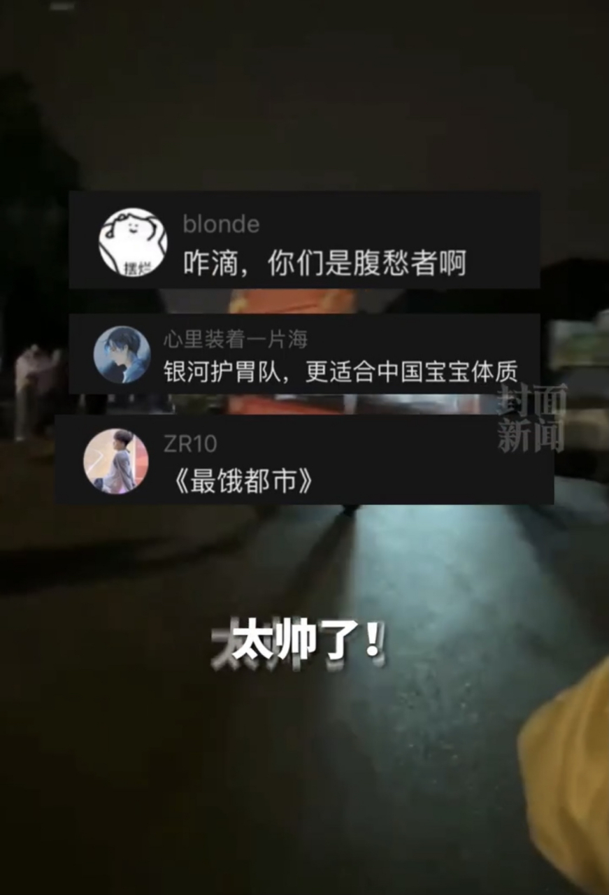地摊联盟苹果版苹果应用商店官网入口-第2张图片-太平洋在线下载