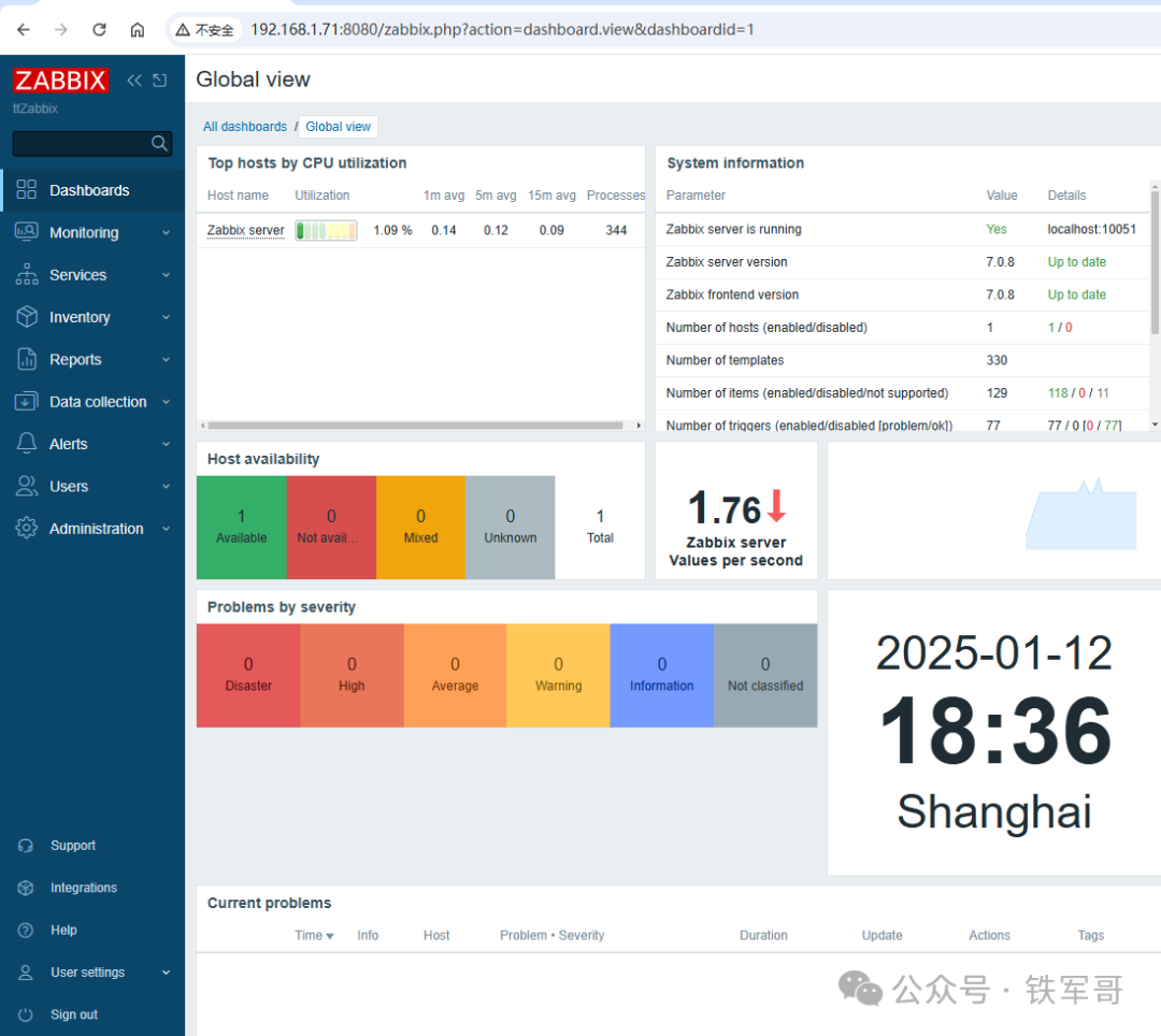 zabbix部署客户端zabbix安装部署视频