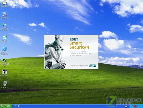 esetnod32手机版esetnod32杀毒软件-第2张图片-太平洋在线下载